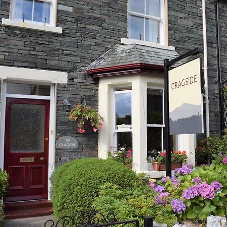 Cragside Guest House Keswick  Exterior photo