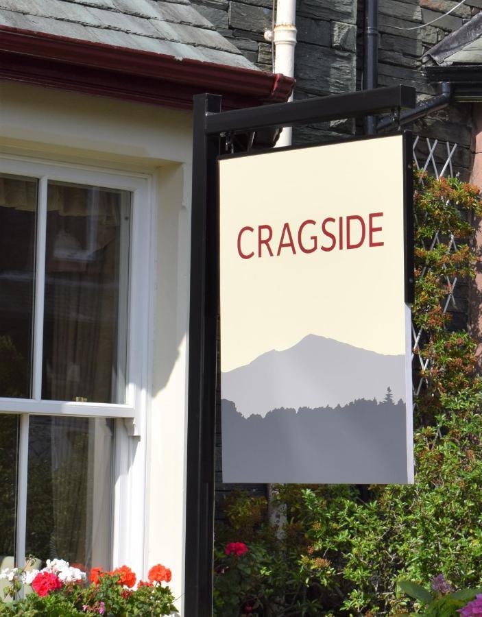 Cragside Guest House Keswick  Exterior photo